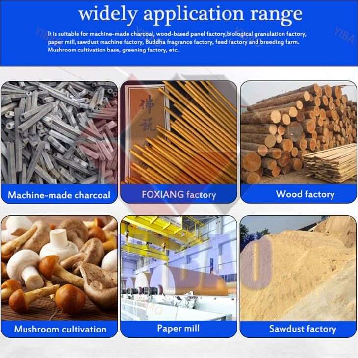 Edge Wood Chipper Edge Wood Chipper